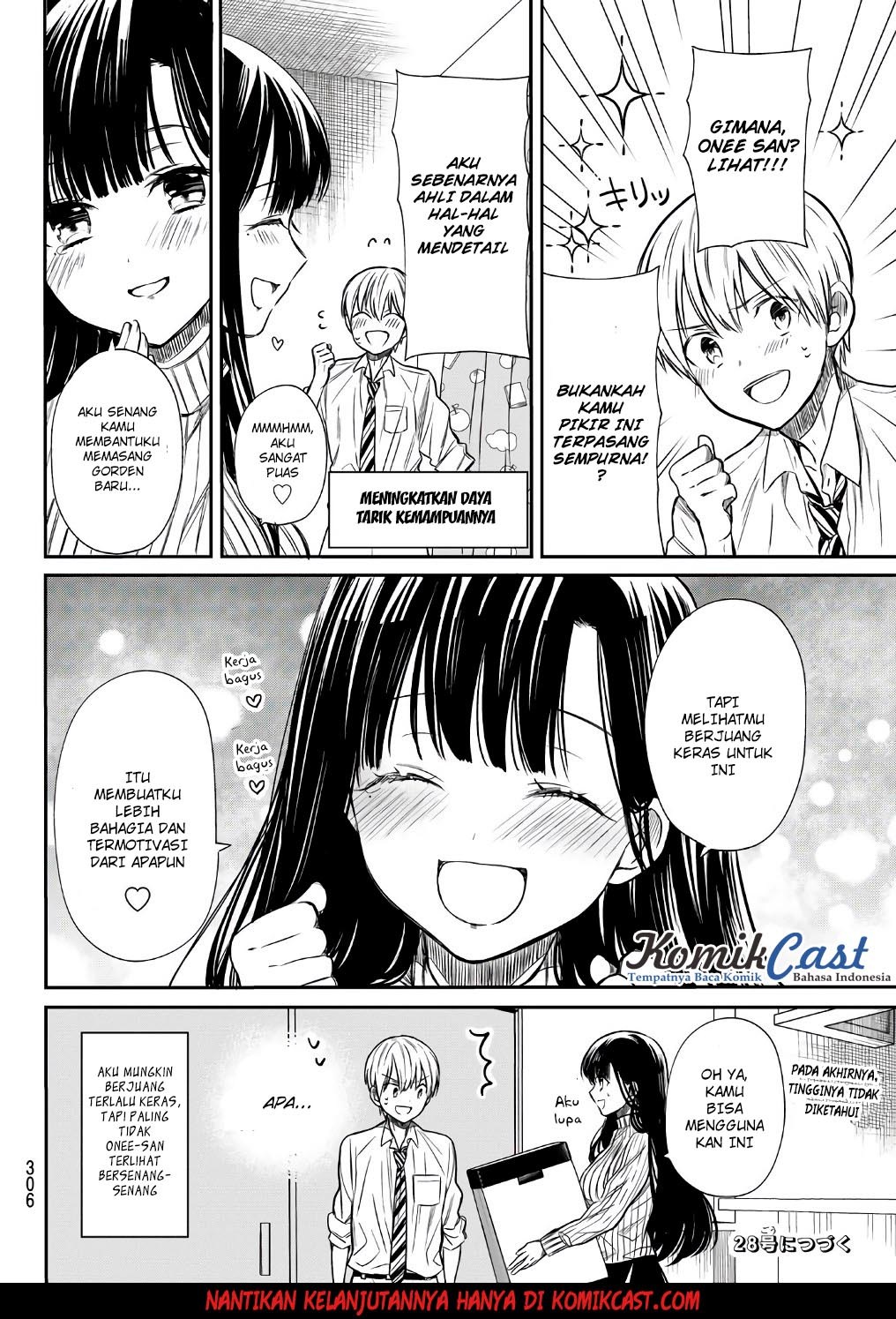 Danshi Koukousei wo Yashinaitai Onee-san no Hanashi